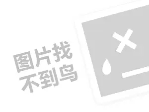 现今社会，哪些生意最赚钱？绝对不需要你想象的！（创业项目答疑）